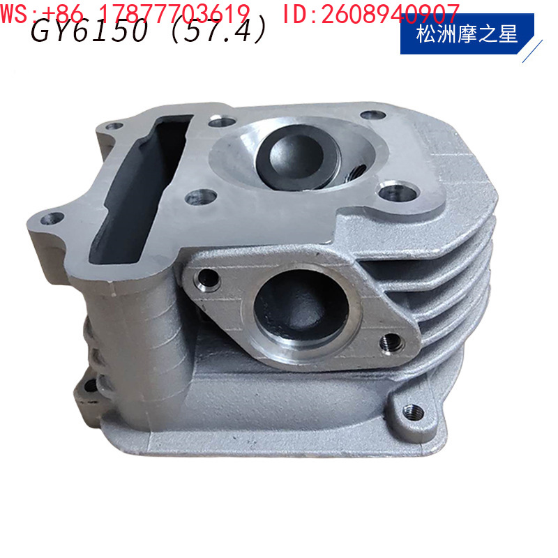 The GY6 series motorcycle cyli - đánh giá và giá Motorcycle Cylinder